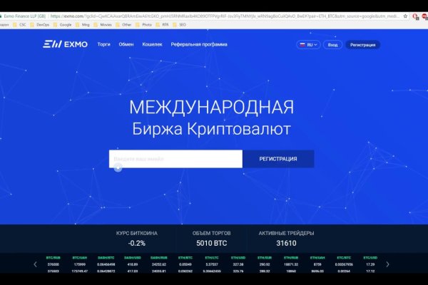 Kraken cc зеркало kr2web in