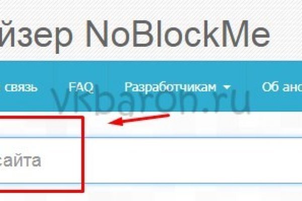 Кракен наркоплейс