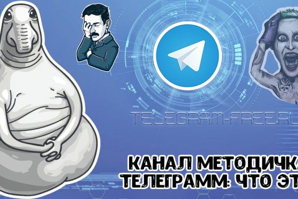 Кракен купить порошок krk market com