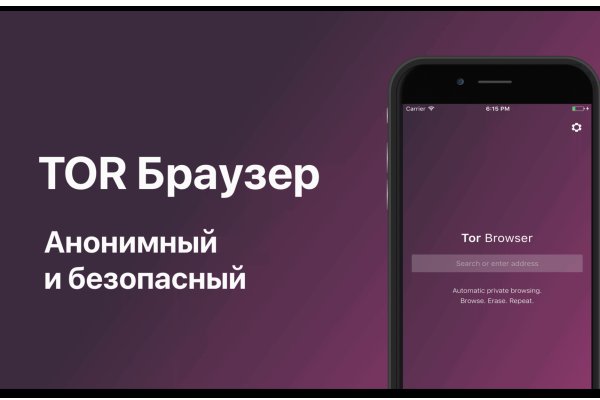 Каталог онион сайтов