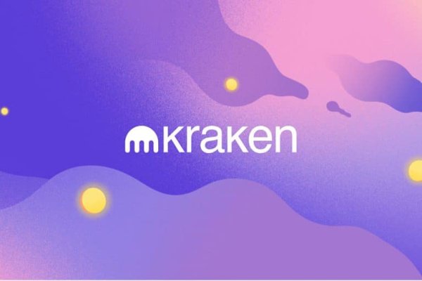 Кракен сайт kraken2