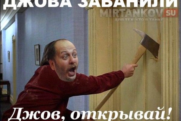 Кракен магазин kraken4am com